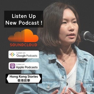 Podcast - 5 February 2020 - Hyatt - Irrational - Francis - Fresh