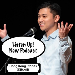 Podcast - 26 Sept 2023 - Horace - Decision