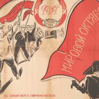 I oktoberrevolutionens fotspår