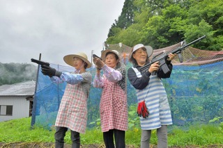 Armed Monkey Scarecrows (Friday Release Valve)