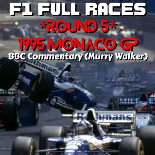 1995 Monaco GP *Round 5* (BBC Commentary)
