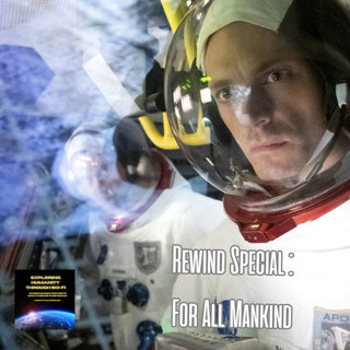 Rewind: For All Mankind — Special Compilation Episode