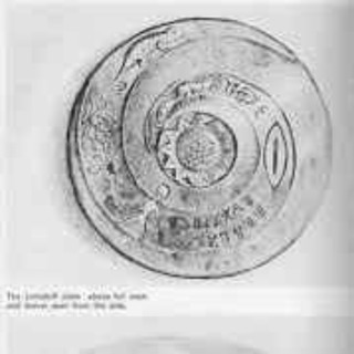 Dropa stenarna, dropa stones