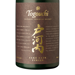Episode 267: Hiroshima-whisky med sake finish