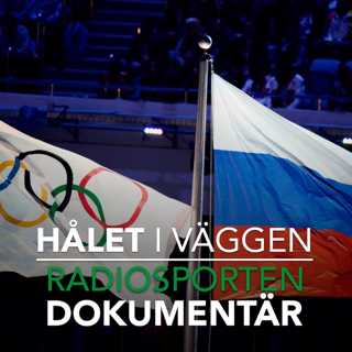 Hålet i väggen i Sotji