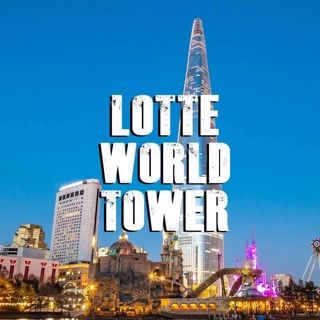 Lotte World Tower