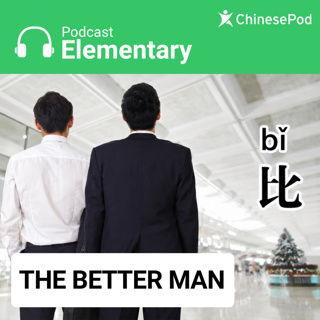 Elementary | The Better Man