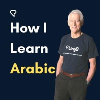 How I Learn Arabic