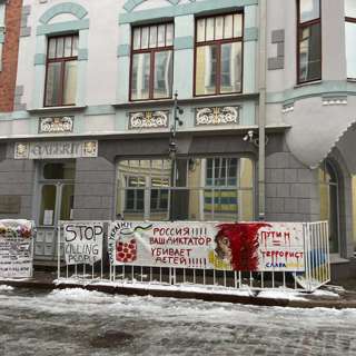 01/23: Venäjän politiikan on muututtava kokonaan