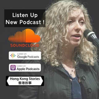 Podcast - 29 May 2019 - Gina - Fashion Faux Pas - Afnoor - A Bad Habit?