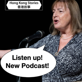 Podcast - 20 August 2024 - Lesley - Dessert
