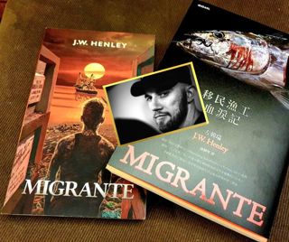 Ep 216 | J.W. Henley Author of Migrante Reveals the Plight of Migrant Workers in Taiwan