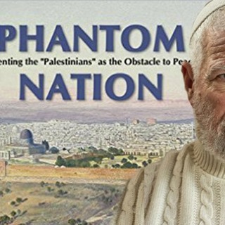 America’s Real Enemy - Phantom Nation