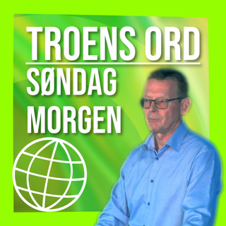Vær stærk og se sejr | Pas. Erling Laursen | 10-10-2021