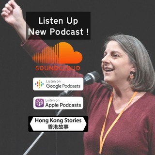 Podcast - 3 June 2020 - Jenn - Mud Pie - Derek - Saying It Right