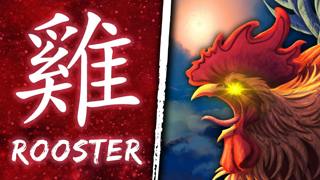 The Messed Up Mythology of the ROSTER ZODIAC