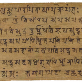 20 - The Heart Sutra Part 2: Line by Line Explanation, Continued