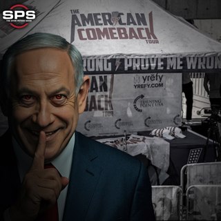Low IQ Narrative: Everything is FAKE and Gay