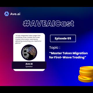 Master Token Migration for First-Wave Trading
