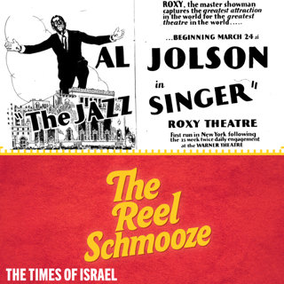 The Reel Schmooze on 'The Jazz Singer': How the world's first 'talkie' could not be more Jewy
