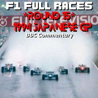 1994 Japanese GP *Round 15* (BBC Commentary)