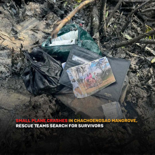 Good Morning Thailand EP.724 | Small Plane Crashes in Chachoengsao Mangrove, Rescue Teams Search for Survivors & More..
