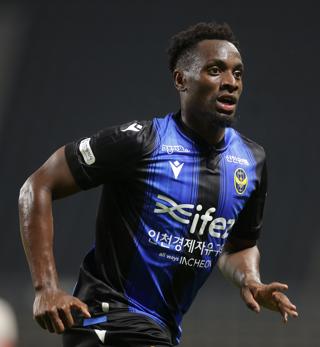 The Paul-José M'Poku Interview
