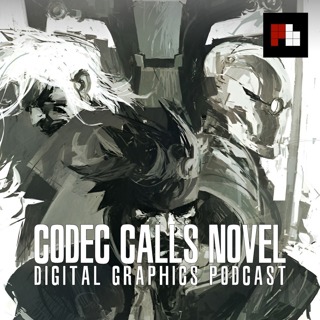 Metal Gear Solid: Digital Graphics Novel (PSP)