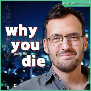 How Taoism Helps You Escape Yourself | Dr. Alexander Douglas #135