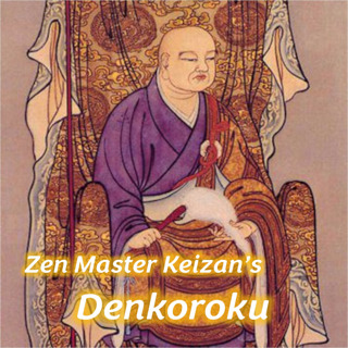 272 - Keizan's Denkoroku Chapter 3: Ananda and the Flagpole