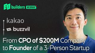 Builders Talk | Leadership Lessons from 3x Founder | Snow Lee | Runbear | EO