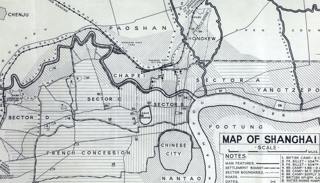 Ep. 211 | The History of the Jewish Refugees in China (Part 4)