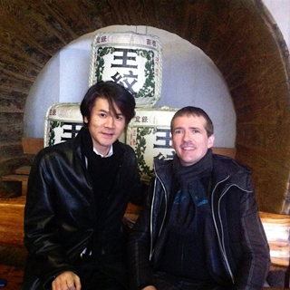 Episode 42: Born into a Sake Brewery