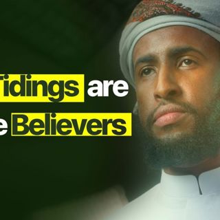 For Every Heart Bearing The Pain Of Our Ummah || Ustad Abdul Rahman Hassan
