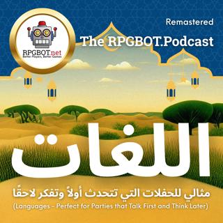 LANGUAGES (Remastered) - Perfect for Parties that Talk First and Think Later