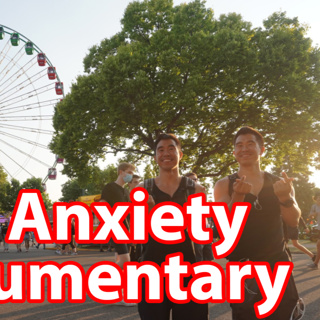 A MUST WATCH Anxiety Documentary: The NOT so ANXIOUS Truth!