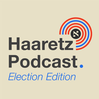 'Israel’s opposition must join with Arab parties to beat Netanyahu. It's the right thing to do'