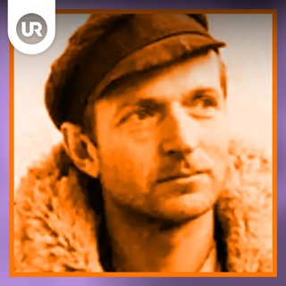 Evald Hallisk – bakom järnridån