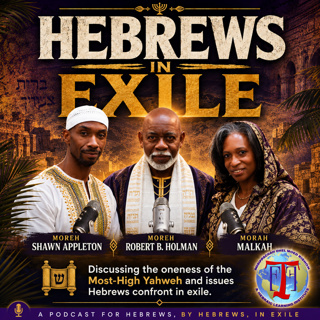 Hebrews In Exile
