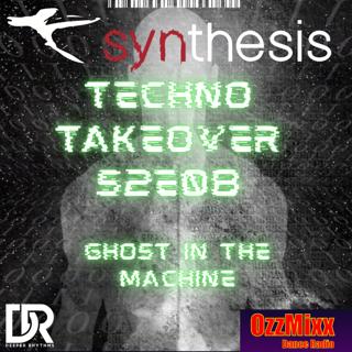 GHOST IN THE MACHINE