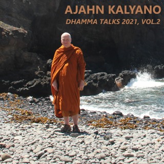 Attachment is Like a Thorn in the Foot - 4 Jul 2021