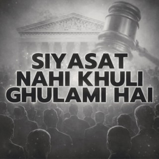 Shaqq-ul-Qamar, Black Hole Theory, Dajjal, Iran, Pakistan & Muslim Leadership Crisis | Sahil Adeem Podcast