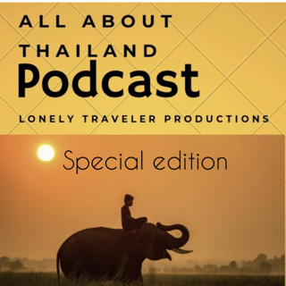 Welcome to the special edition preview