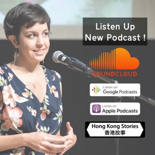 Podcast - 13 March 2019 - Mel - My Way - Tracy - Power