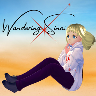 Wandering Sinai