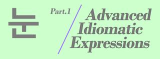 Level 8 Lesson 1