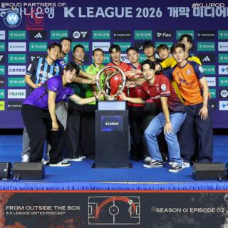 2026 K League 1 Round 1 Preview [From Outside The Box]