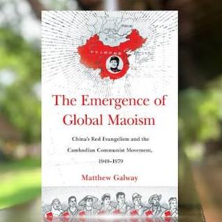 S3: Interview: Maoism, the Three Ghosts, and the Khmer Rouge with Matt Galway