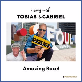 254. Amazing Race!
