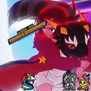 Reina - Best Digimon Girl? | Digimon BeatBreak Episode 44 Podcast Discussion and Review